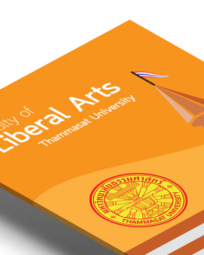 007-FacultyofL’Arts